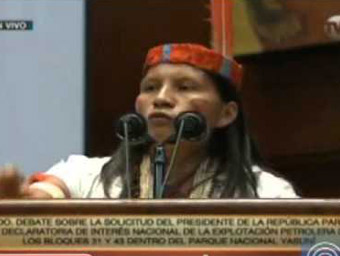 Alicia Cahuilla