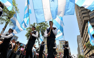 Fiestas de Guayaquil