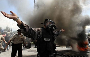 Policía del Ecuador será evaluada