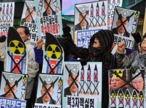 Corea-del-sur-actividad-nuclear