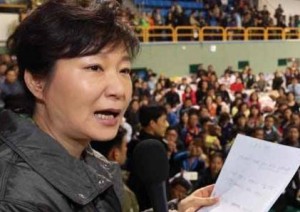 Ferry-Corea-del-Sur-Park Geun-hye