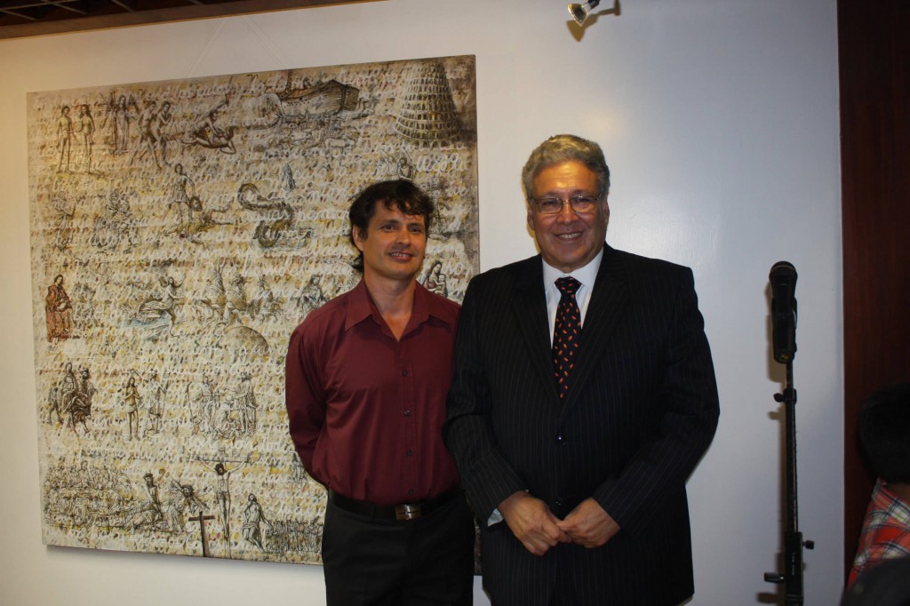 Bienal-Alvaro-Noboa-Premios-1