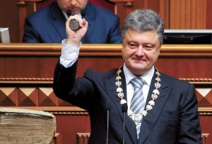 Ceremonia-Poroshenko-presidencial-investidura-Parlamento_LRZIMA20140607_0094_11