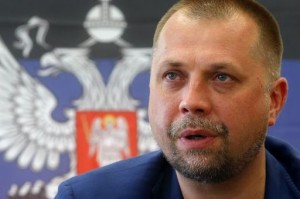 Ministro-Donetsk-lider-prorrusos-renuncia