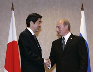 Primer-ministro-Japon-posterga-visita-Vladimir-Putin