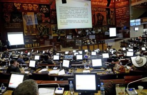 fondos-cesantia-asamblea