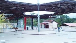 universidad-amazonica