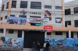 sede-conaie