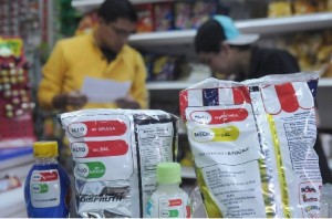 semaforonutricional-ecuadortimes-ecuadornews