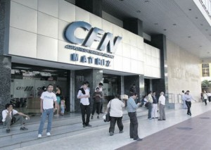 complejo-financiero-guayaquil-ECUADORTIMES-ECUADORNEWS