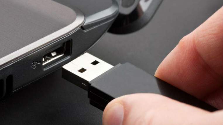 TECNOLOGIA-ECUADORTIMES