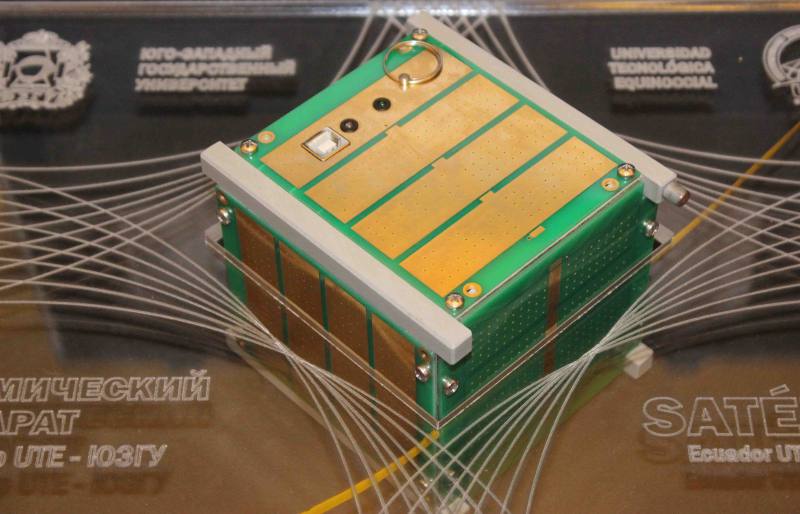 nano-satelite-ecuadortimes