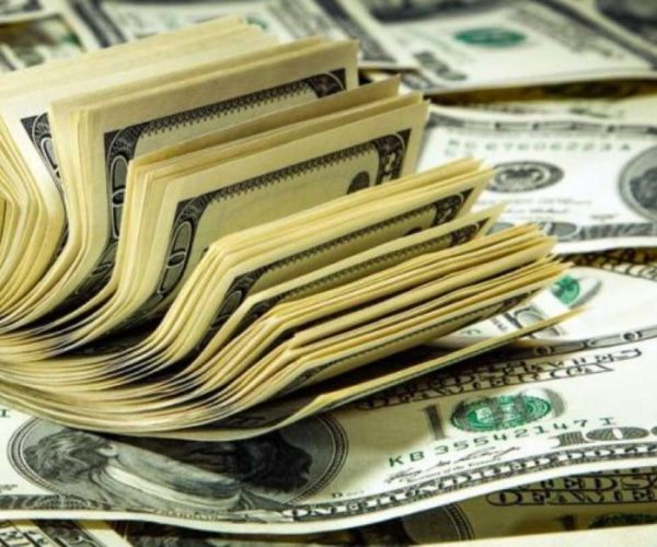 ecuador-times-ecuador-news-increases-the-unified-basic-salary-by-2024-in-ecuador