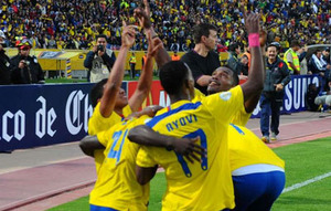 Ecuador goes to Vitoria in Brazil