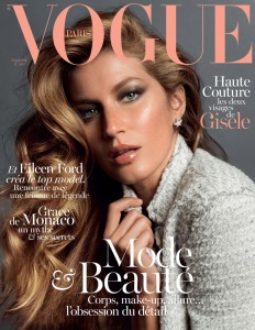 Brazilian model Gisele Bundchen on the cover of the Vogue magazine, French edition.