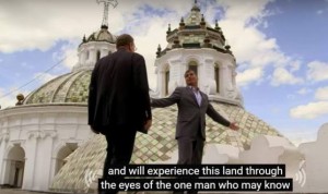 PROGRAM_TURISTIC_RAFAEL_CORREA_ECUADORTIMES.NET